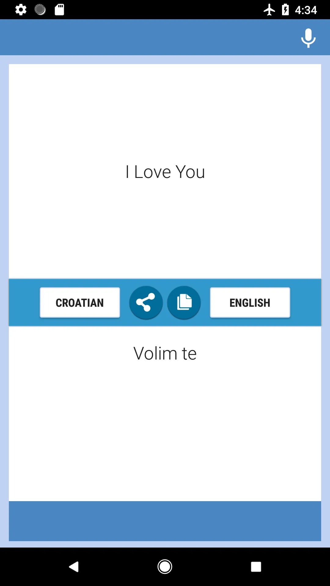 Croatian-English Translator | Indus Appstore | Screenshot