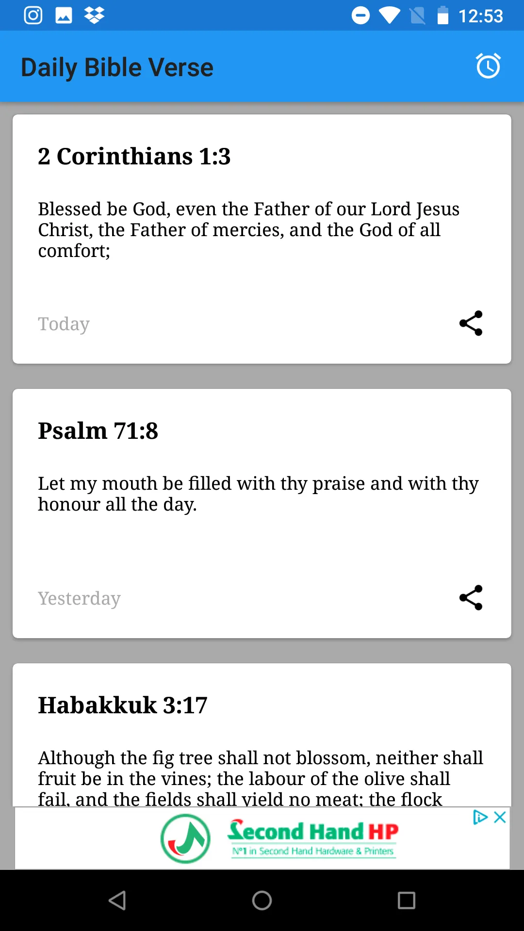 Bible Concordance - Strong's | Indus Appstore | Screenshot