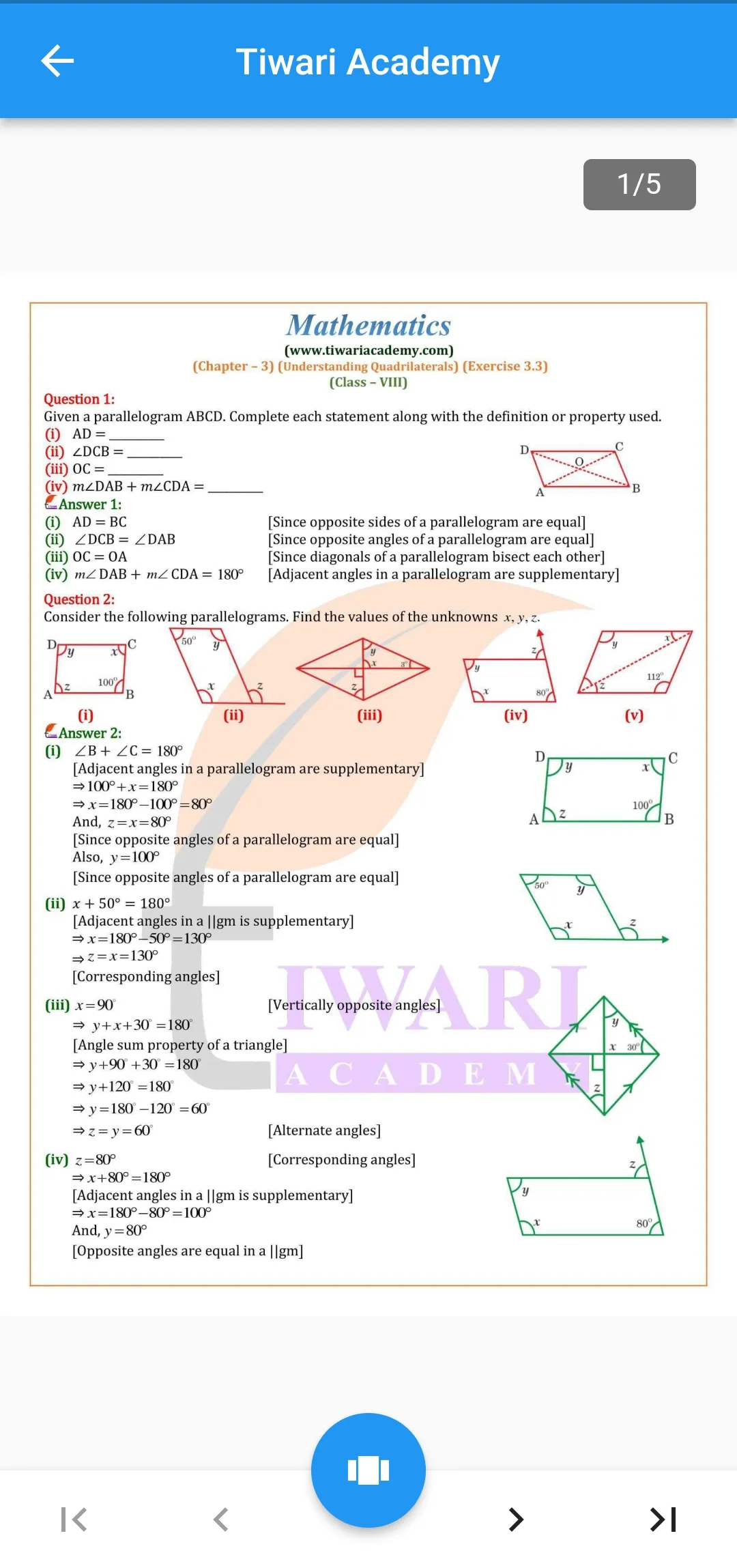 Class 8 Maths Solution 2023-24 | Indus Appstore | Screenshot