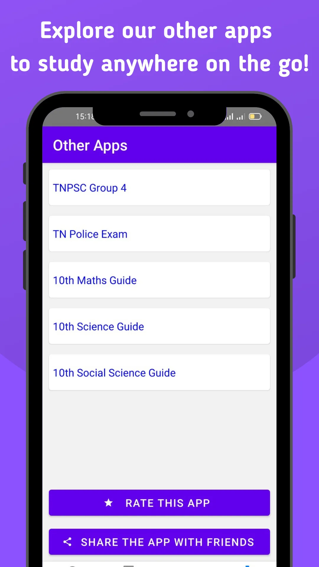 TNPSC Group 2 | Indus Appstore | Screenshot