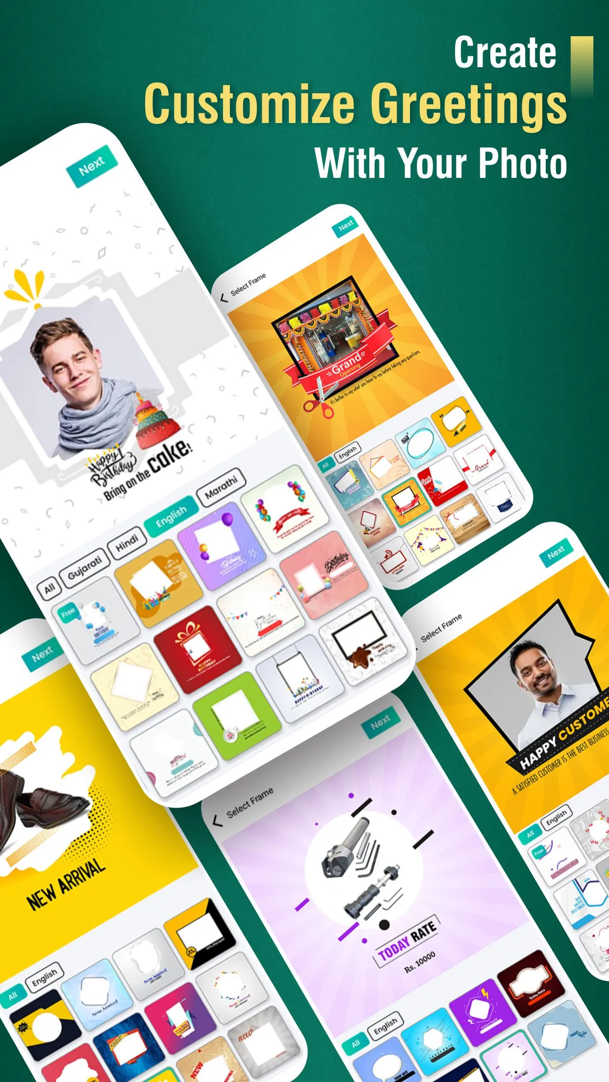 Festival Poster Maker & Post | Indus Appstore | Screenshot