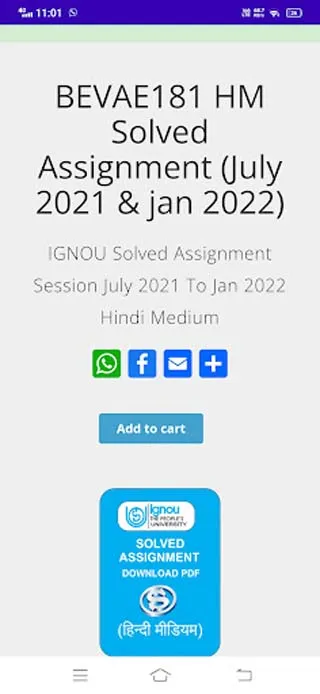 IGNOU ASSIGNMENT | Indus Appstore | Screenshot