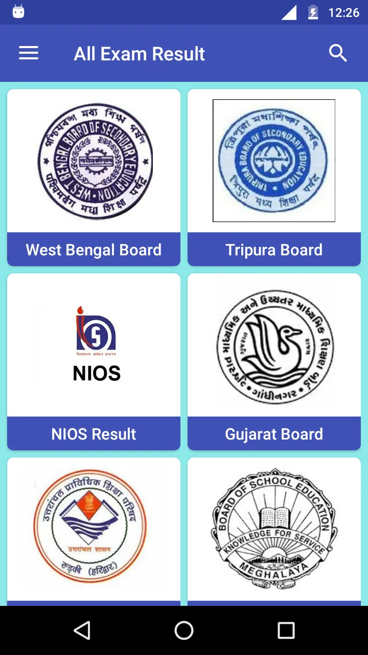 All Exam Board Result 2023 | Indus Appstore | Screenshot