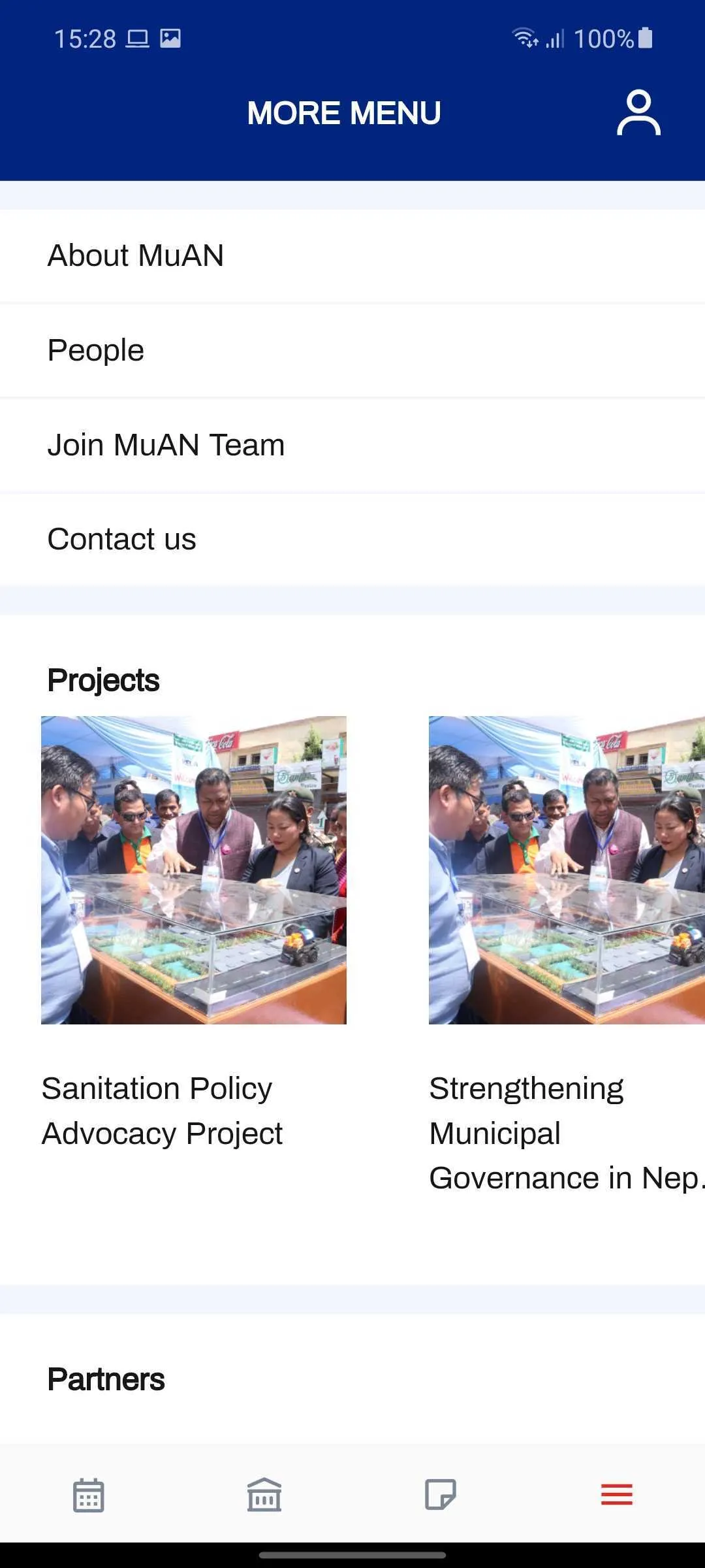 Municipal Association of Nepal | Indus Appstore | Screenshot