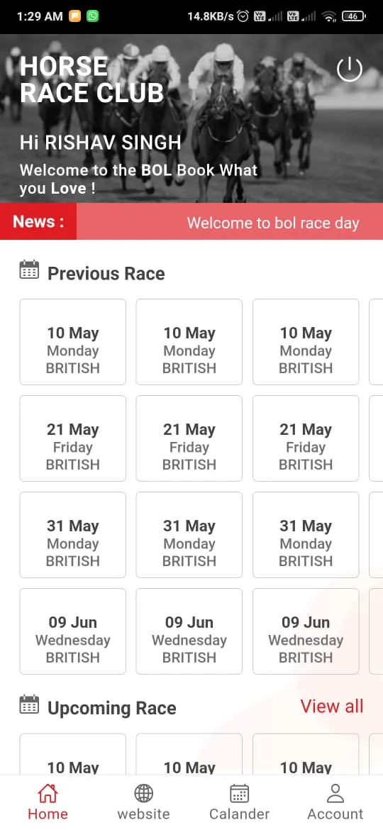 Bolrace | Indus Appstore | Screenshot