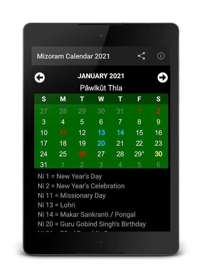 Mizoram Calendar 2022 | Indus Appstore | Screenshot