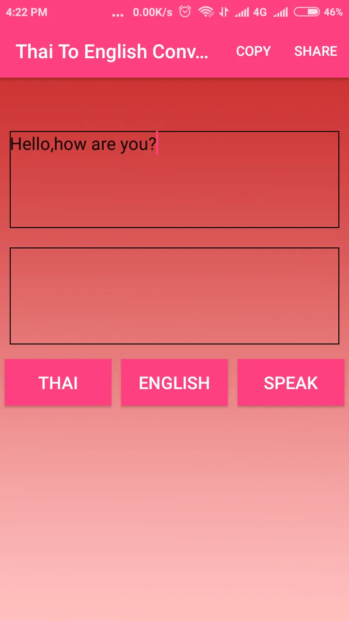 Thai To English Converter | Indus Appstore | Screenshot