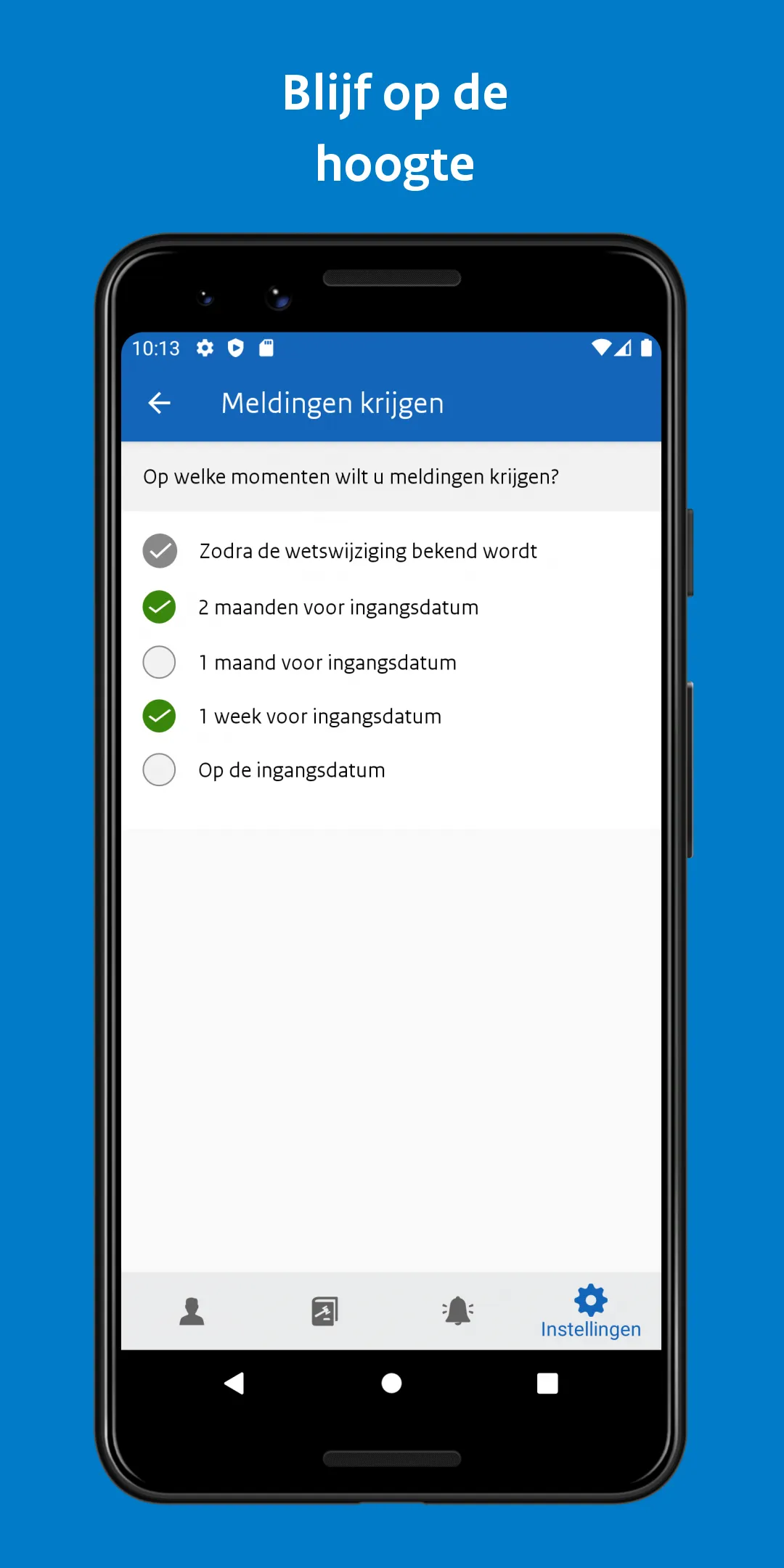 Nieuwe Wetten | Indus Appstore | Screenshot