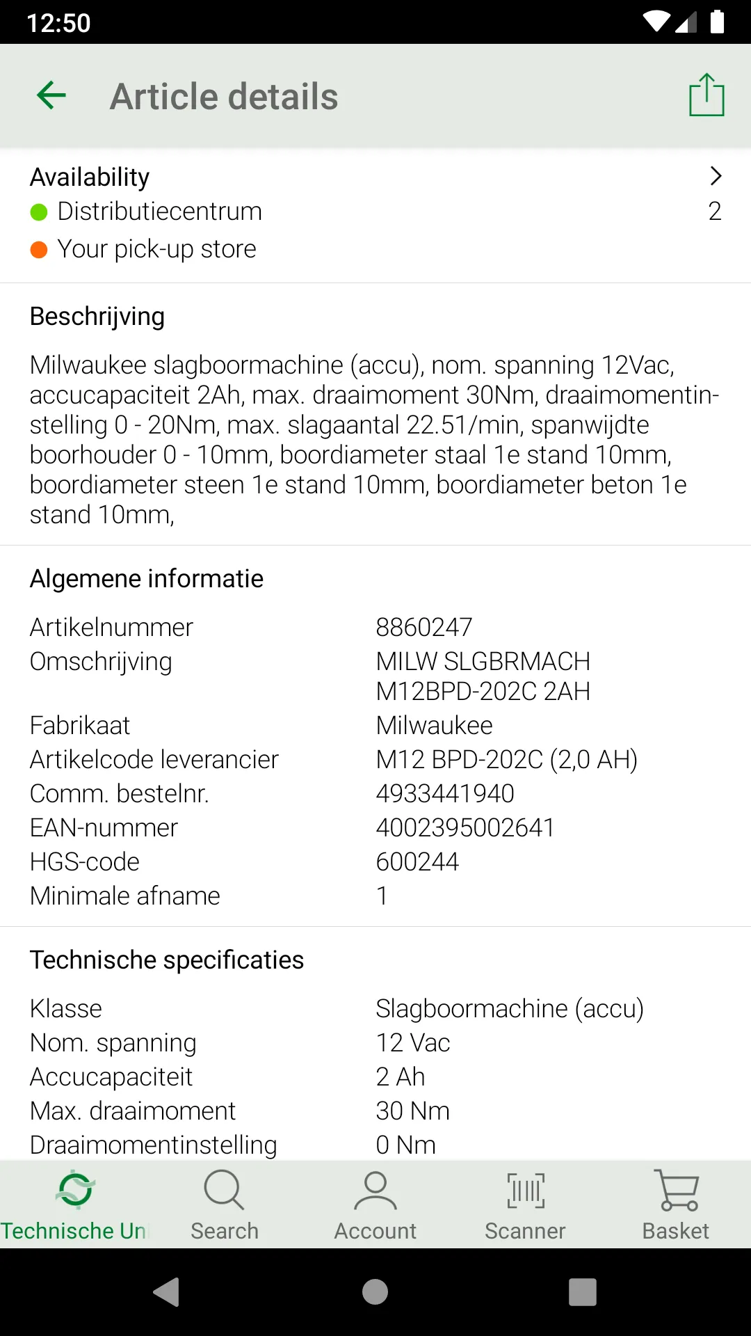 Technische Unie | Indus Appstore | Screenshot