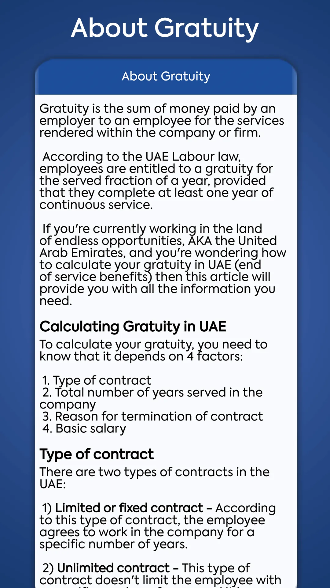 Gratuity Calculator UAE | Indus Appstore | Screenshot