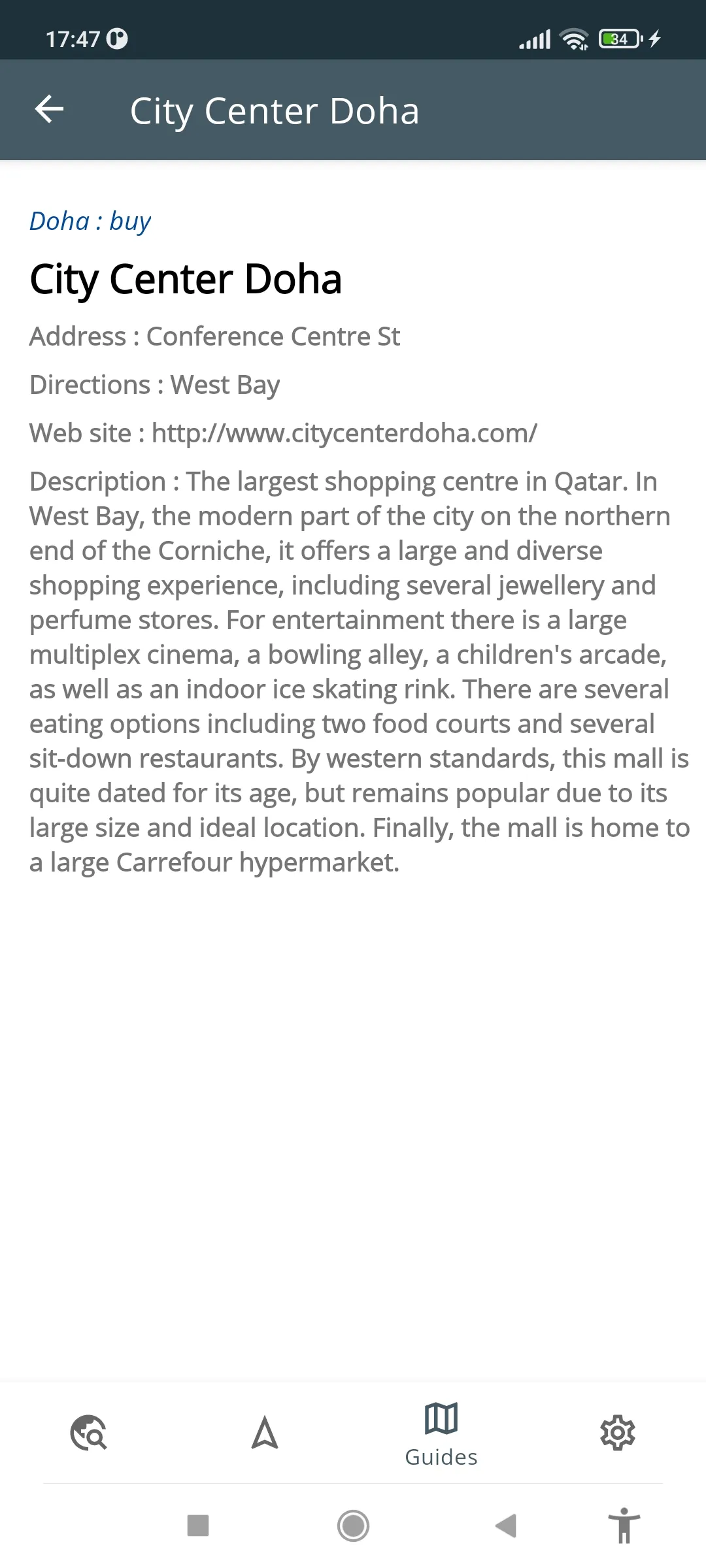 Doha Qatar Offline Map | Indus Appstore | Screenshot