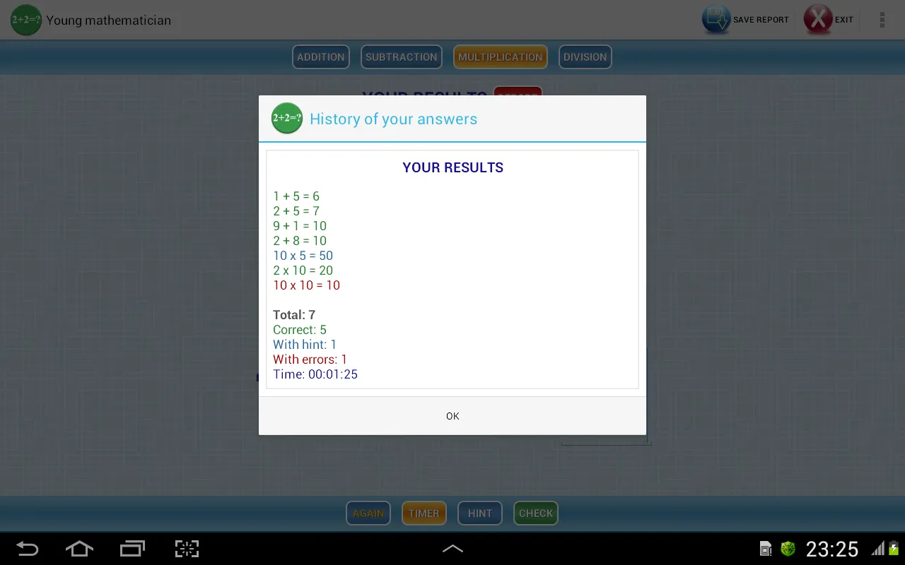 Young mathematician | Indus Appstore | Screenshot