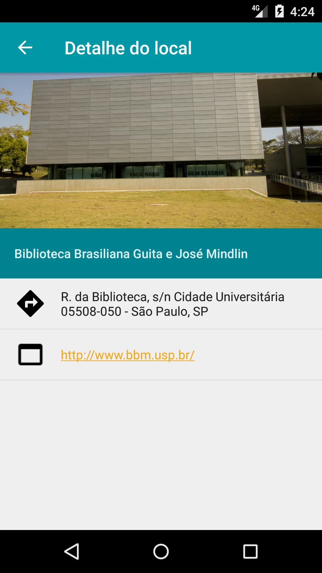 Guia USP | Indus Appstore | Screenshot