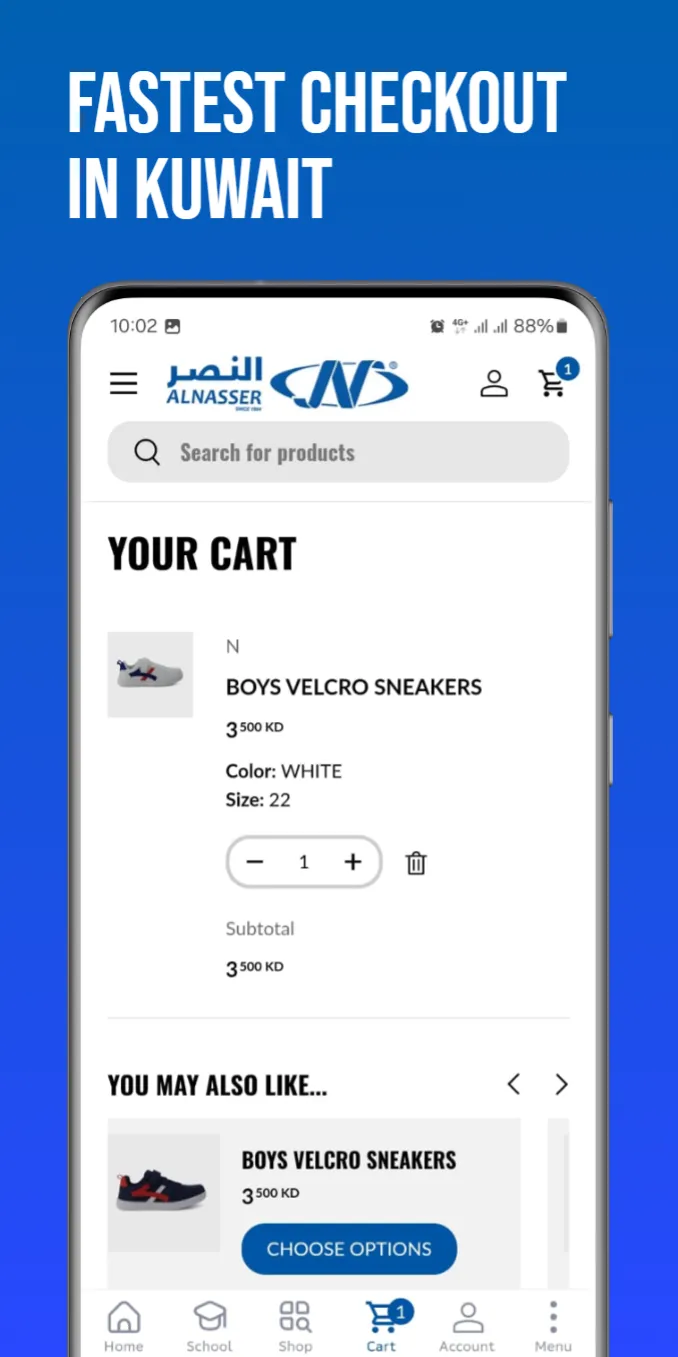 AlNasser ME | Indus Appstore | Screenshot