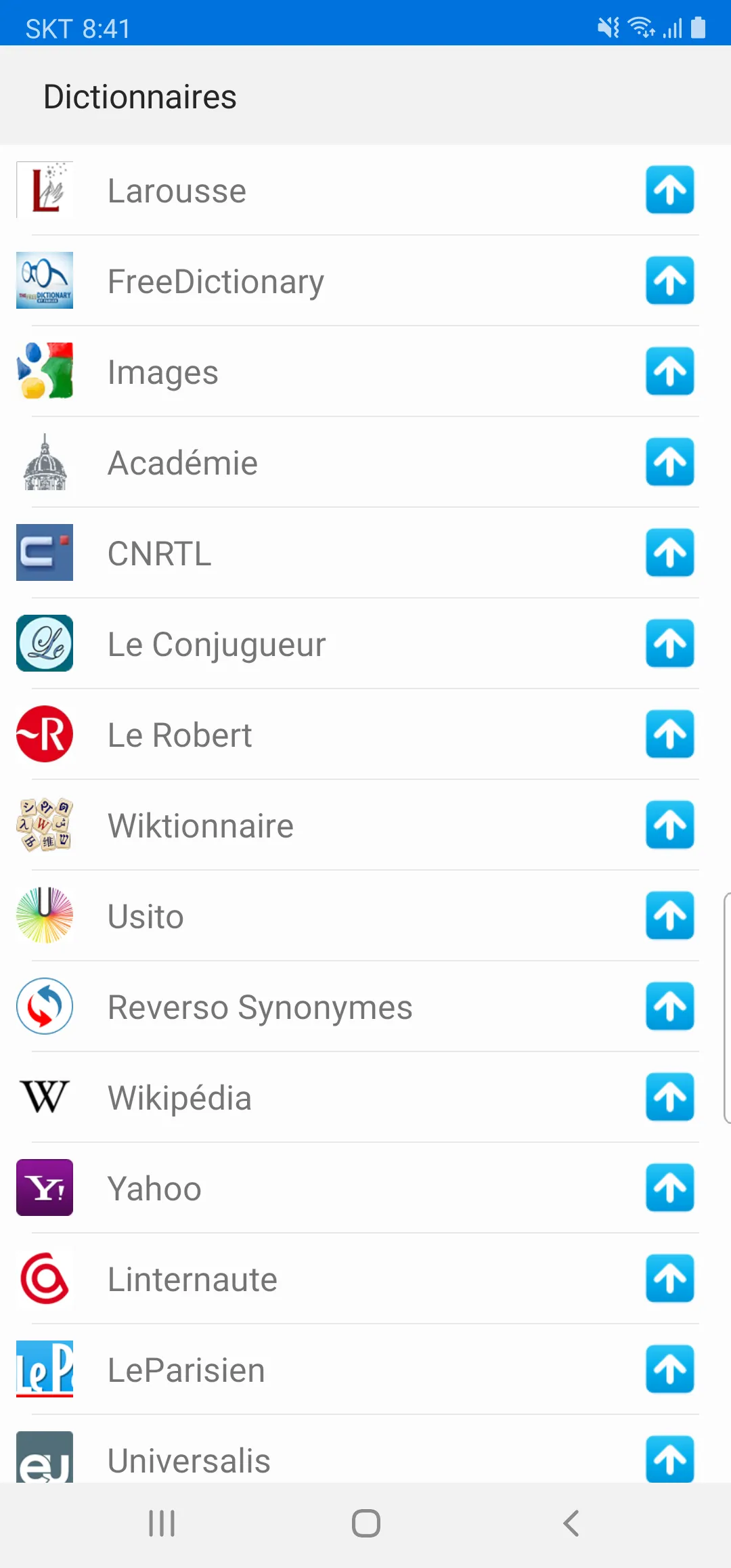 Dictionnaires Français | Indus Appstore | Screenshot