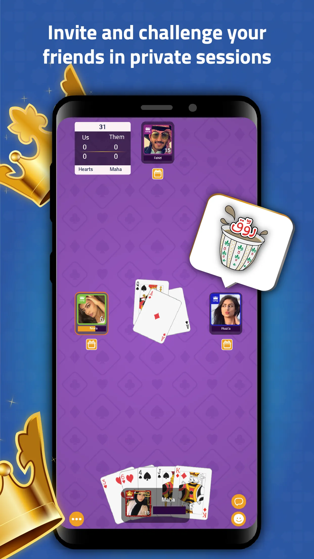 VIP Jalsat: Online Card Games | Indus Appstore | Screenshot