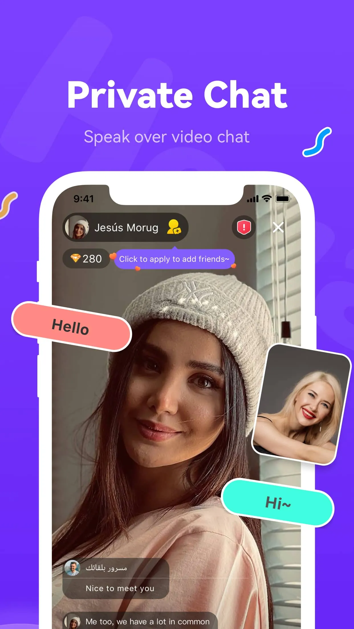 Heya - Video chat.Live.Friends | Indus Appstore | Screenshot
