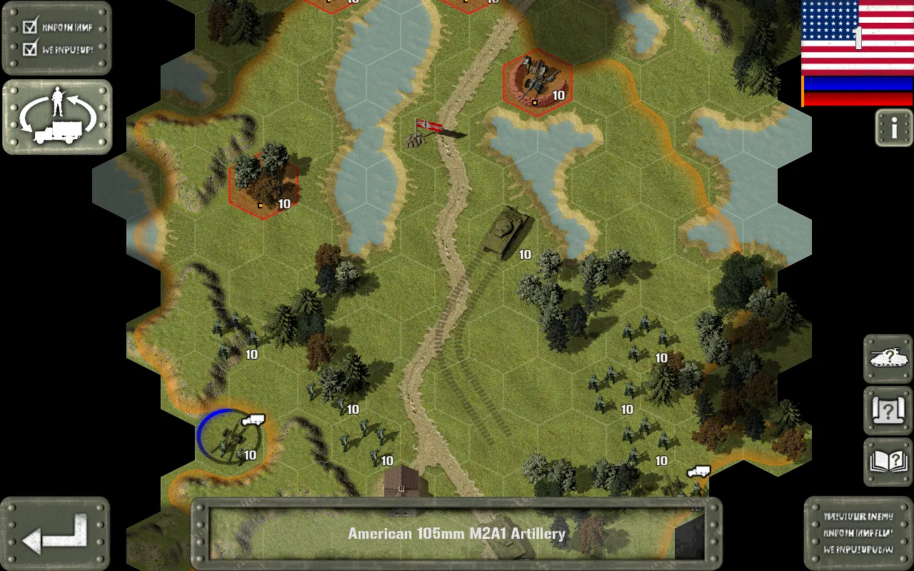 Tank Battle: 1944 | Indus Appstore | Screenshot