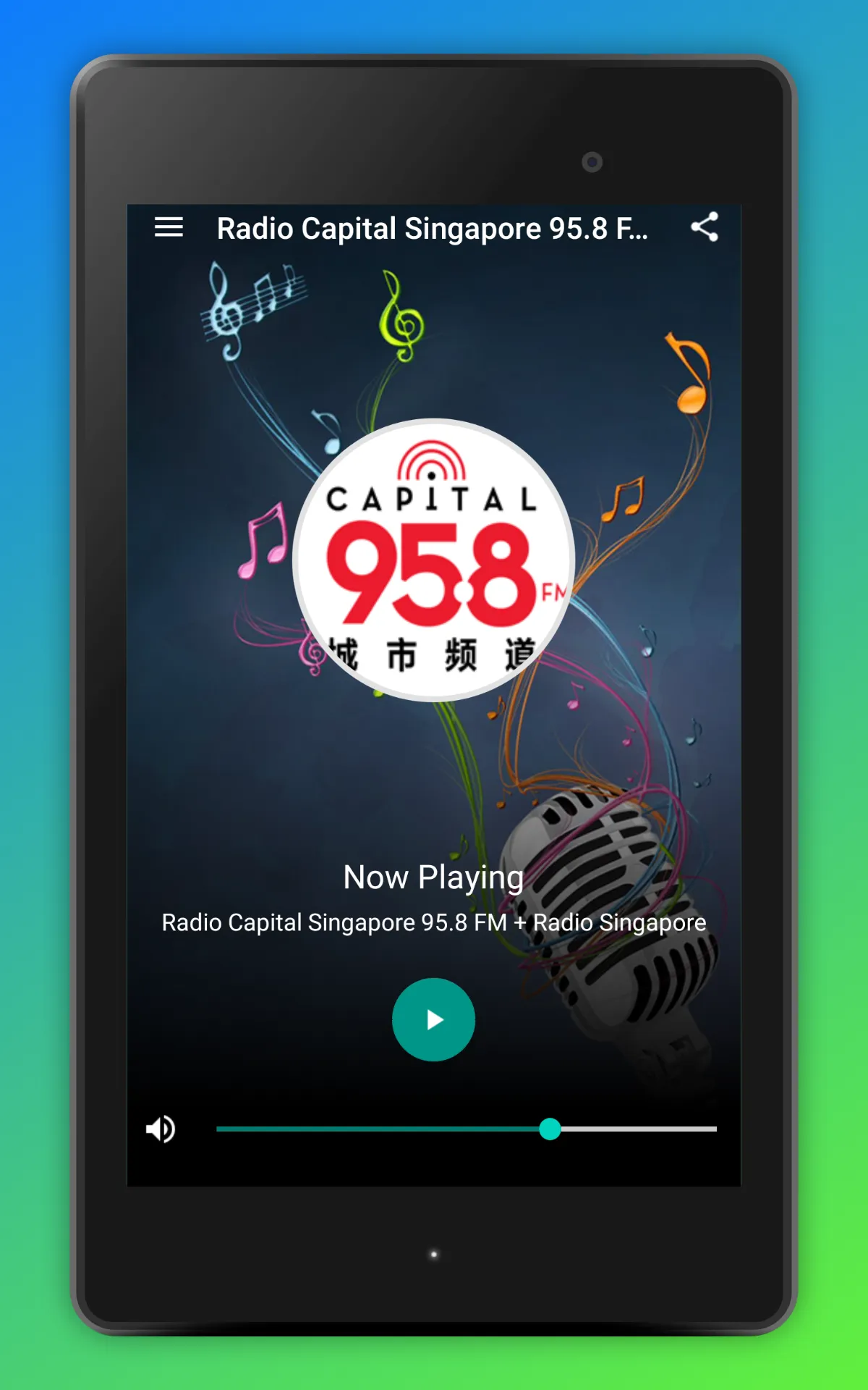 95.8 Capital FM Singapore App | Indus Appstore | Screenshot