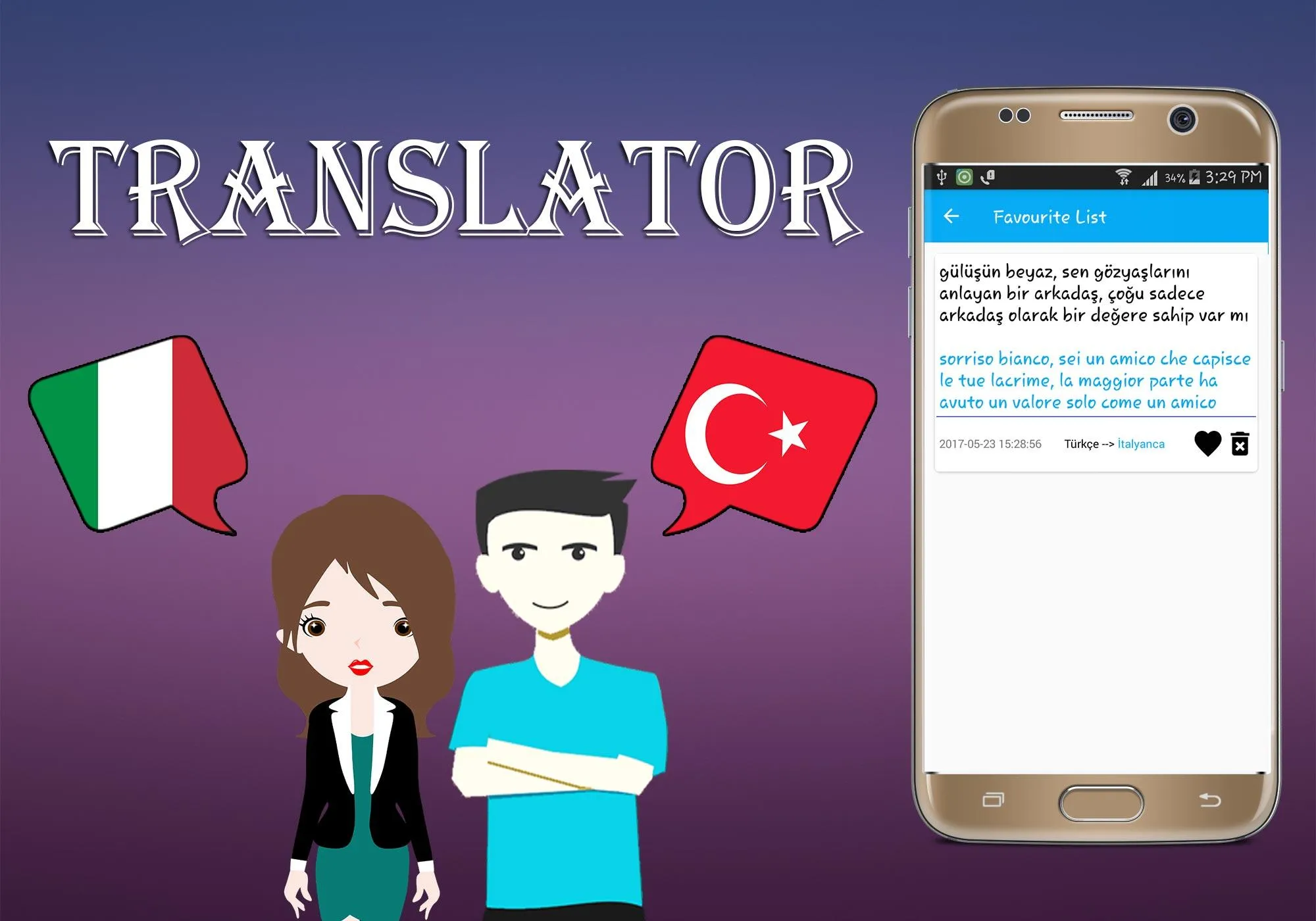 Italian To Turkish Translator | Indus Appstore | Screenshot