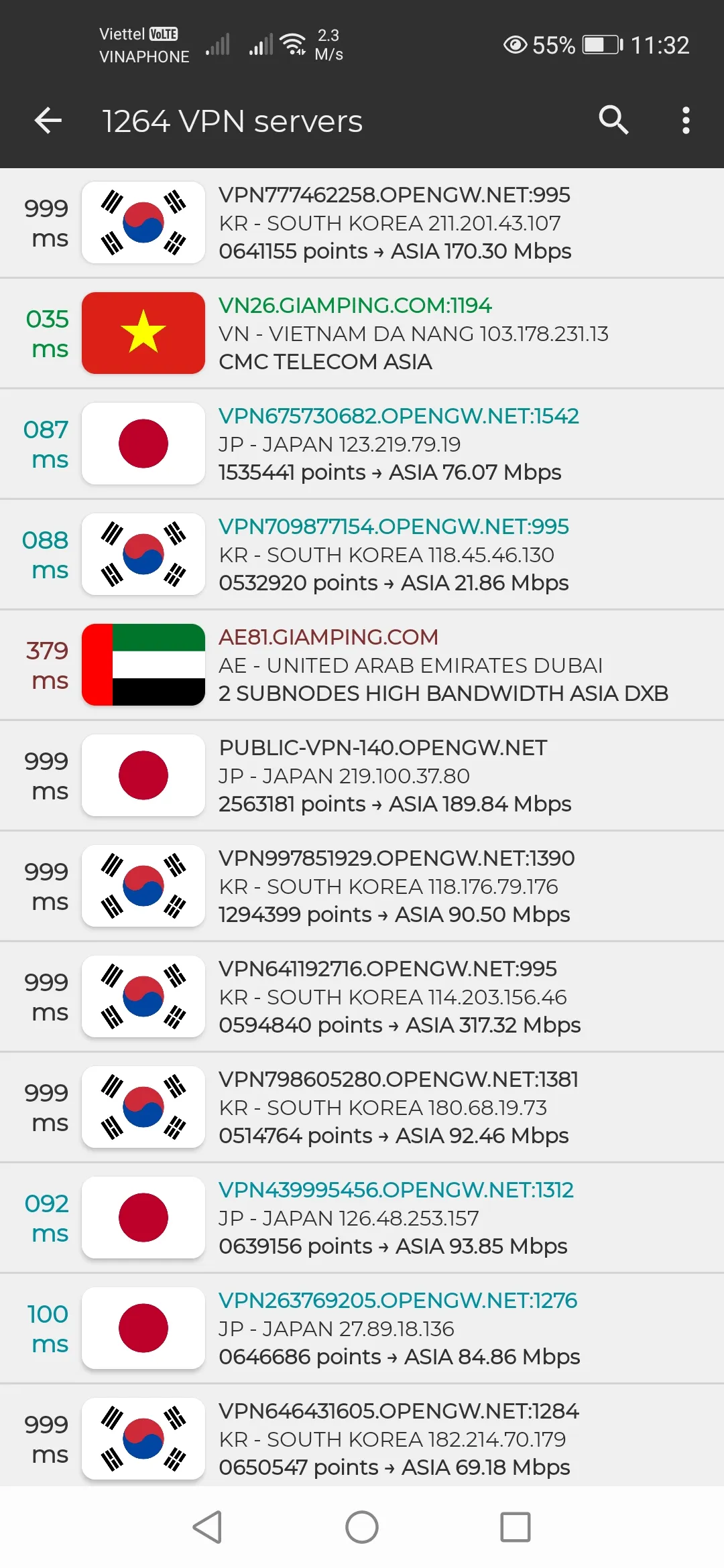 Asia VPN - Proxy for Gaming | Indus Appstore | Screenshot