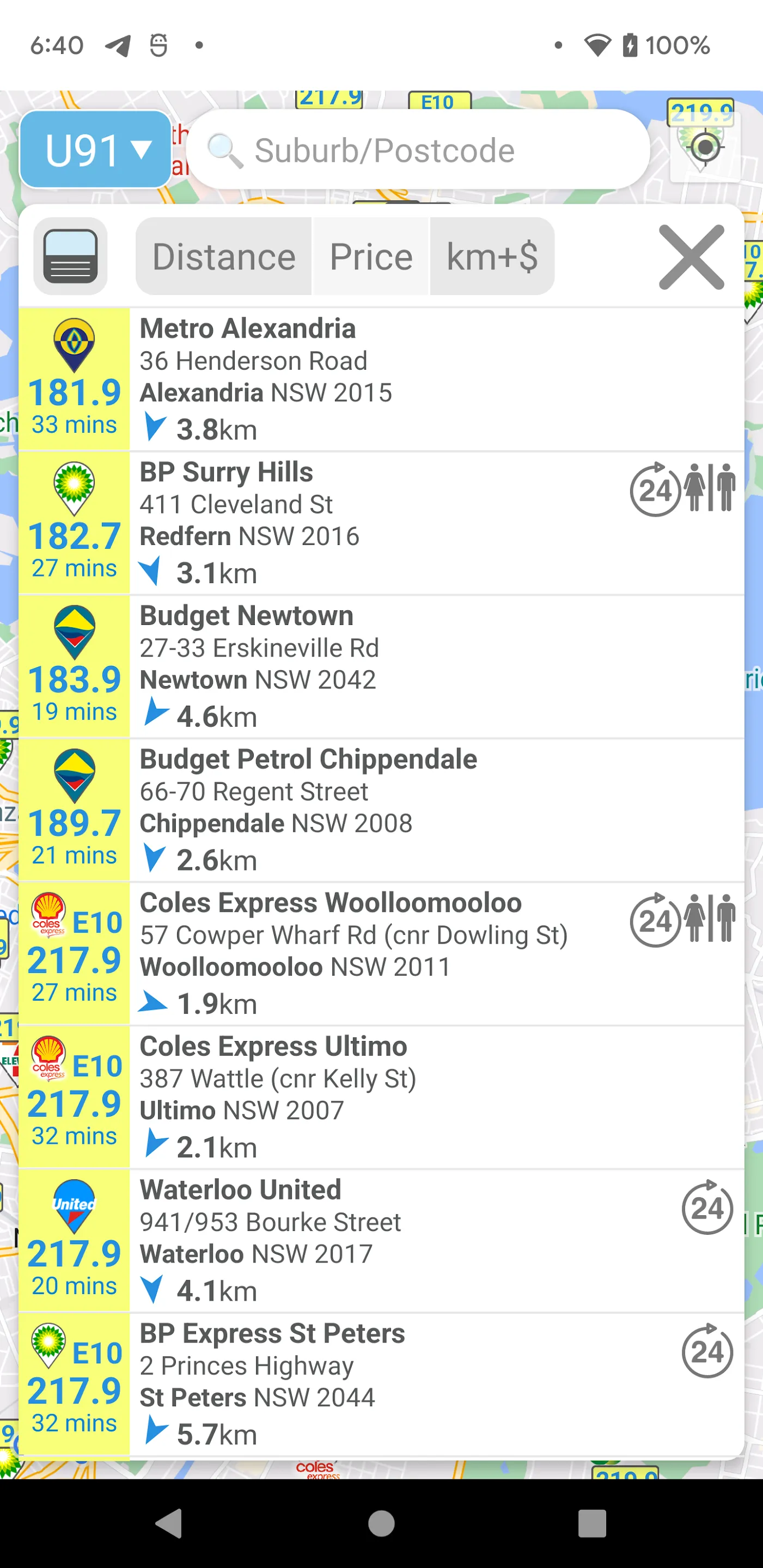 Petrol Spy Australia | Indus Appstore | Screenshot