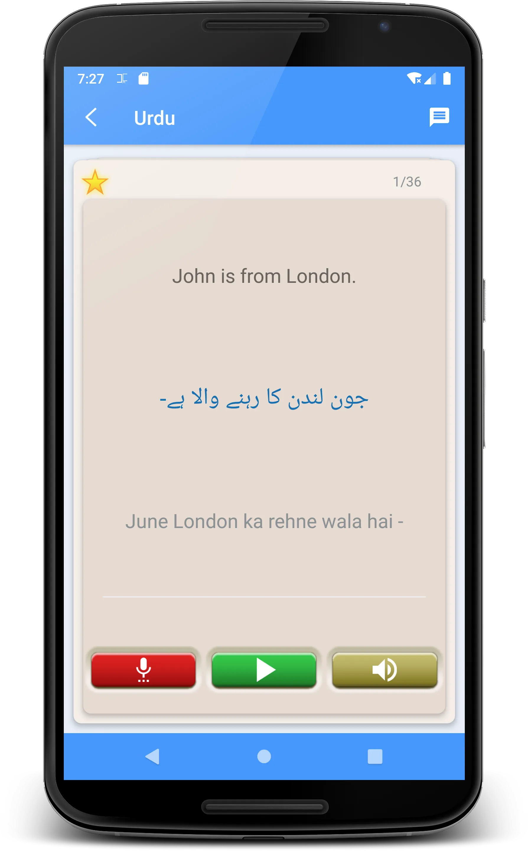 Learn Urdu | Urdu Translator | Indus Appstore | Screenshot