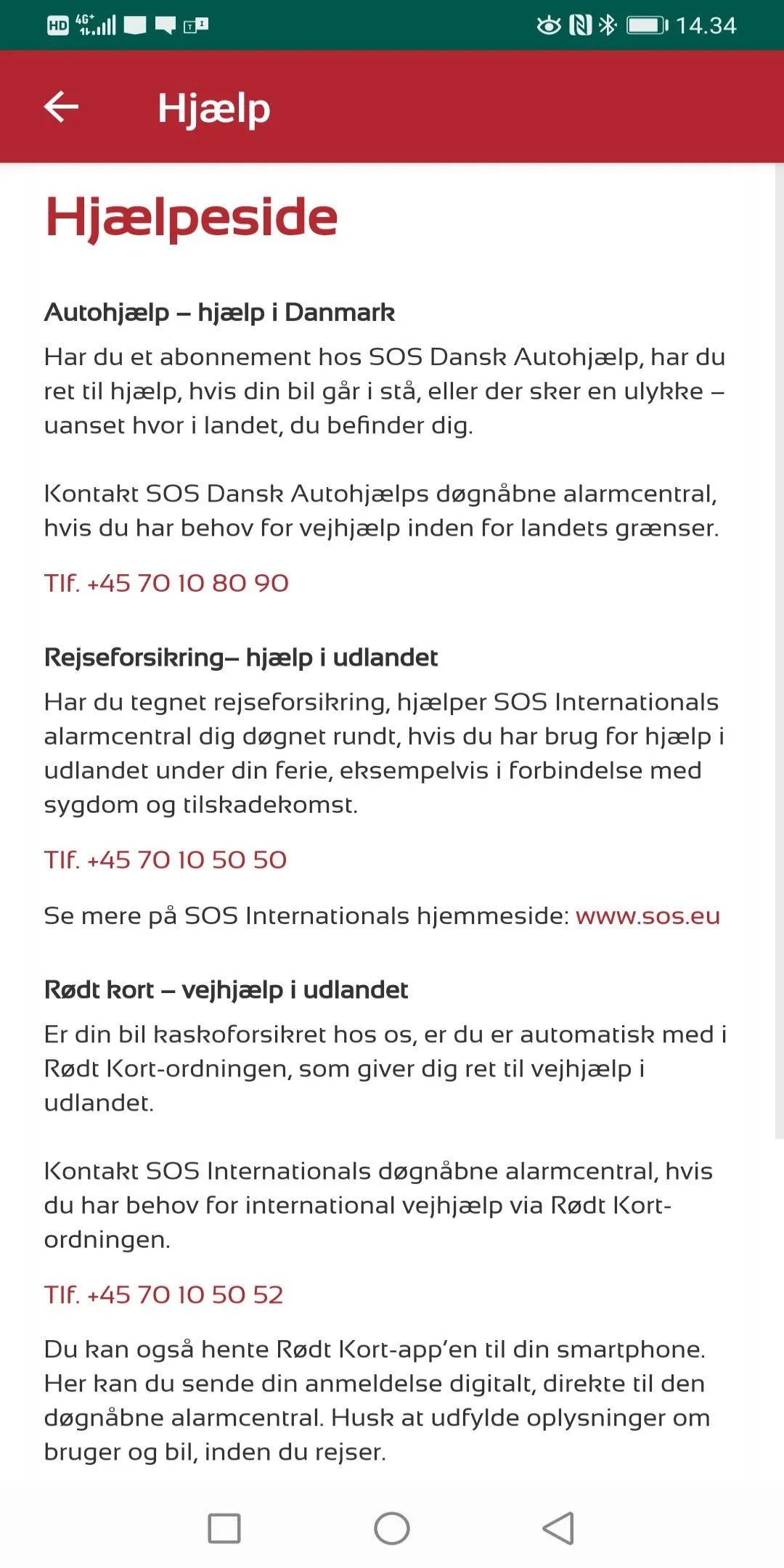 Mit Himmerland | Indus Appstore | Screenshot