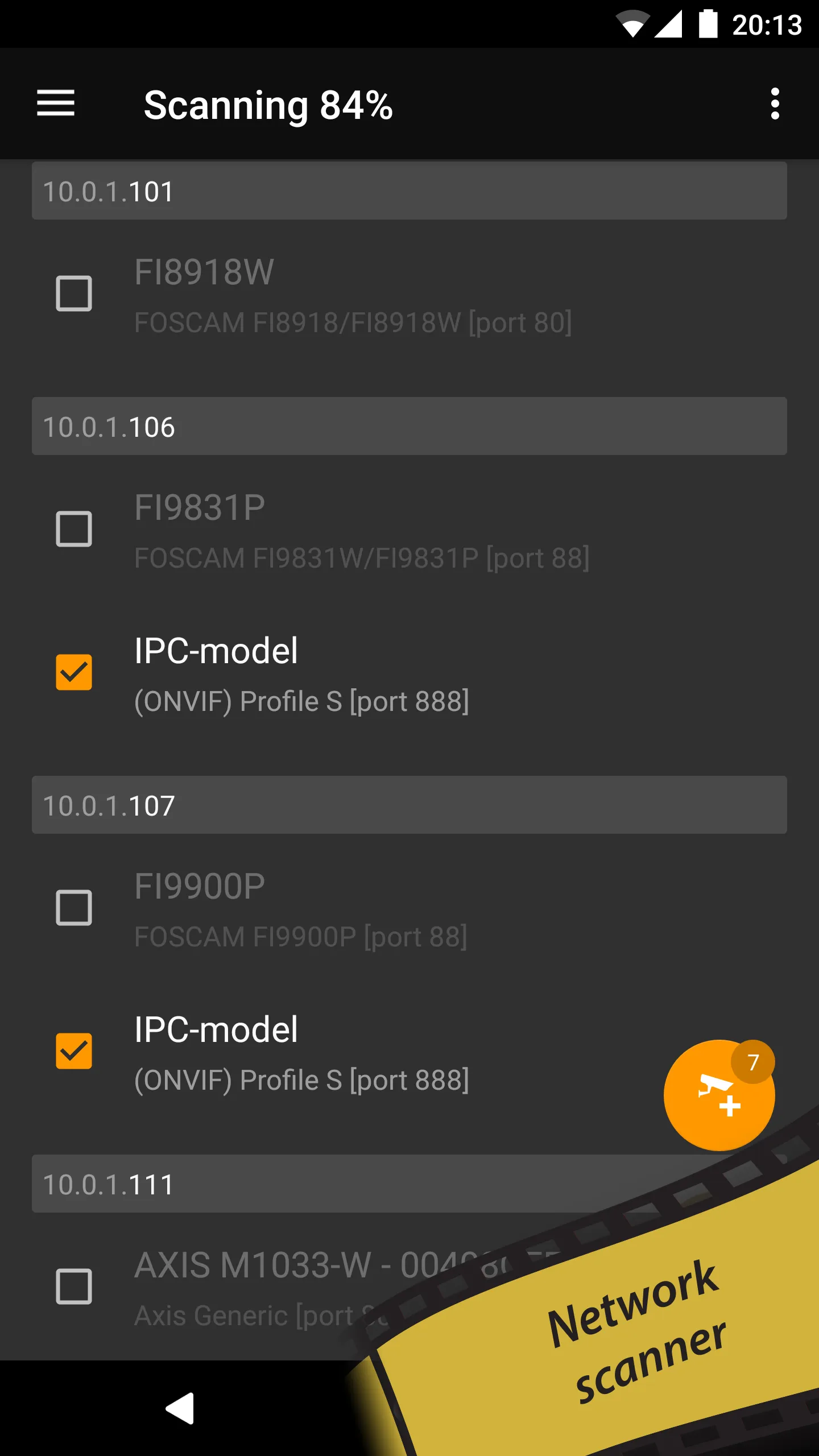 tinyCam Monitor | Indus Appstore | Screenshot