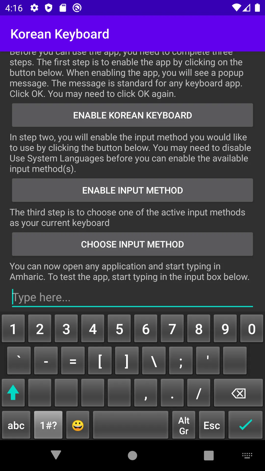 Korean Keyboard | Indus Appstore | Screenshot