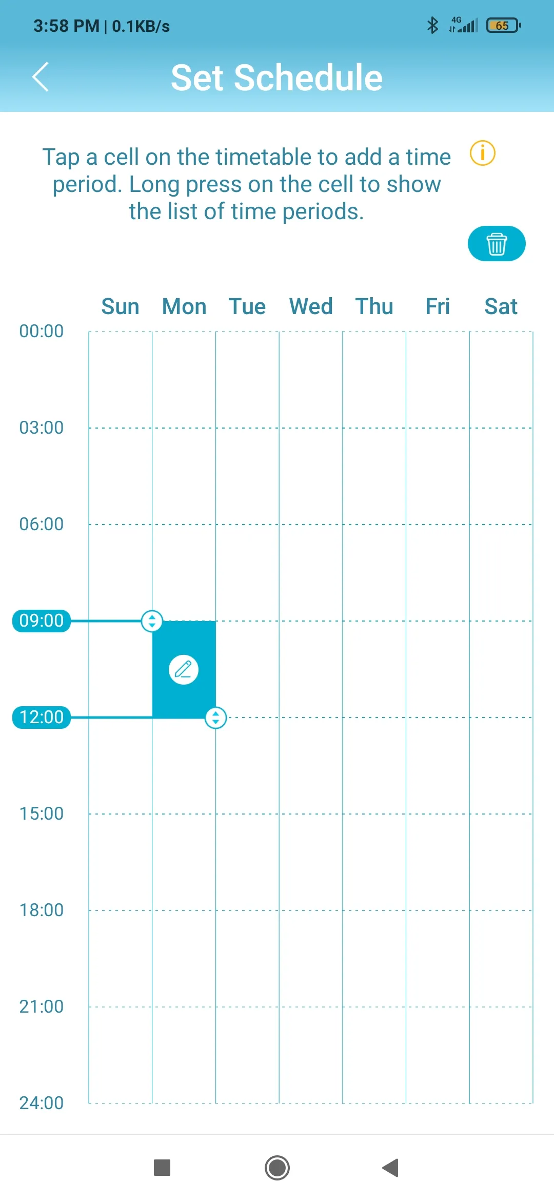 EAGLE PRO AI | Indus Appstore | Screenshot