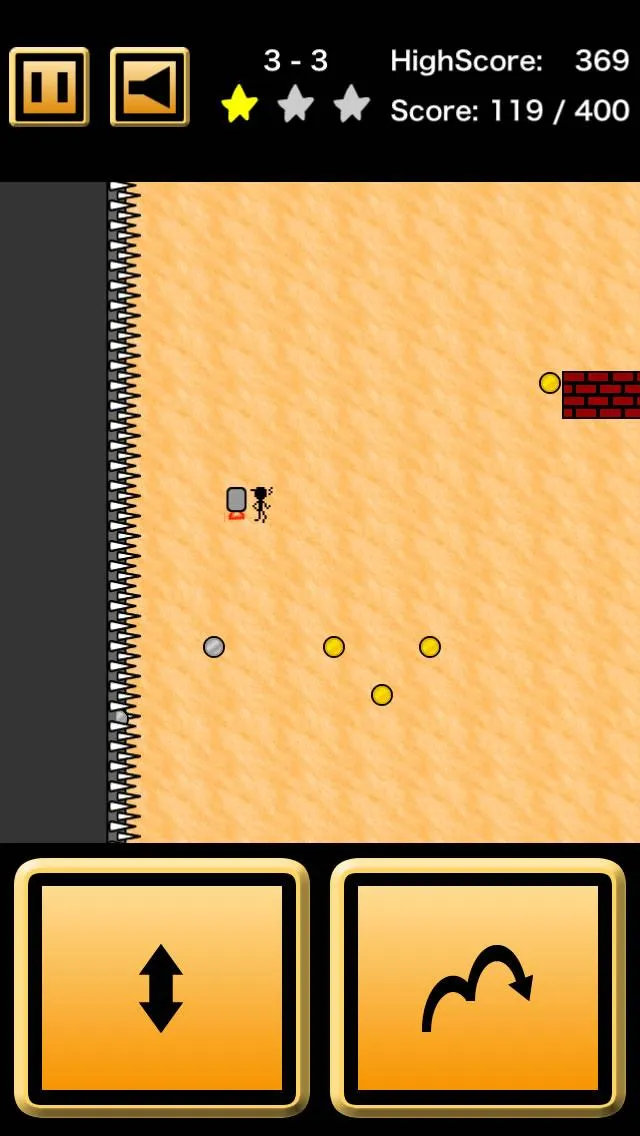 RuuunAway! | Indus Appstore | Screenshot