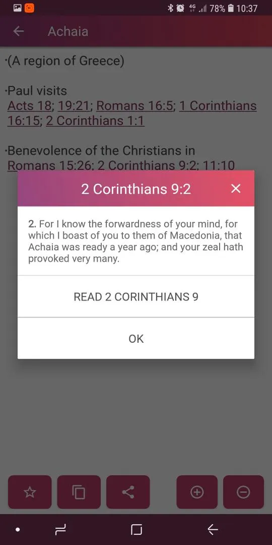 Nave Topical Bible Dictionary | Indus Appstore | Screenshot