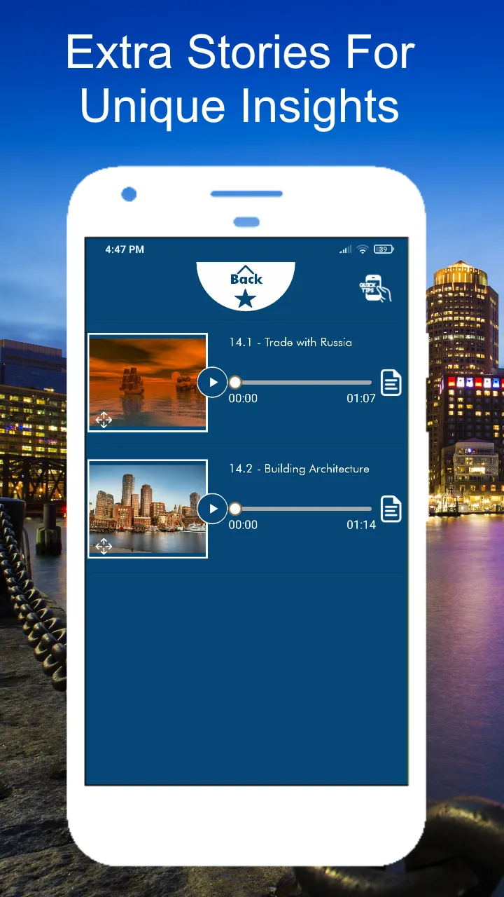 Boston Harborwalk Tour Guide | Indus Appstore | Screenshot