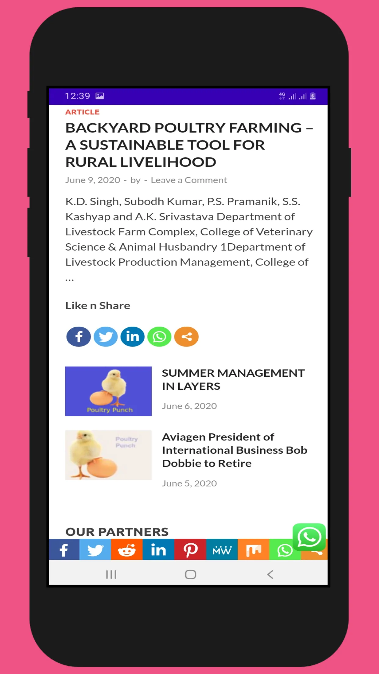 ThePoultryPunch | Indus Appstore | Screenshot