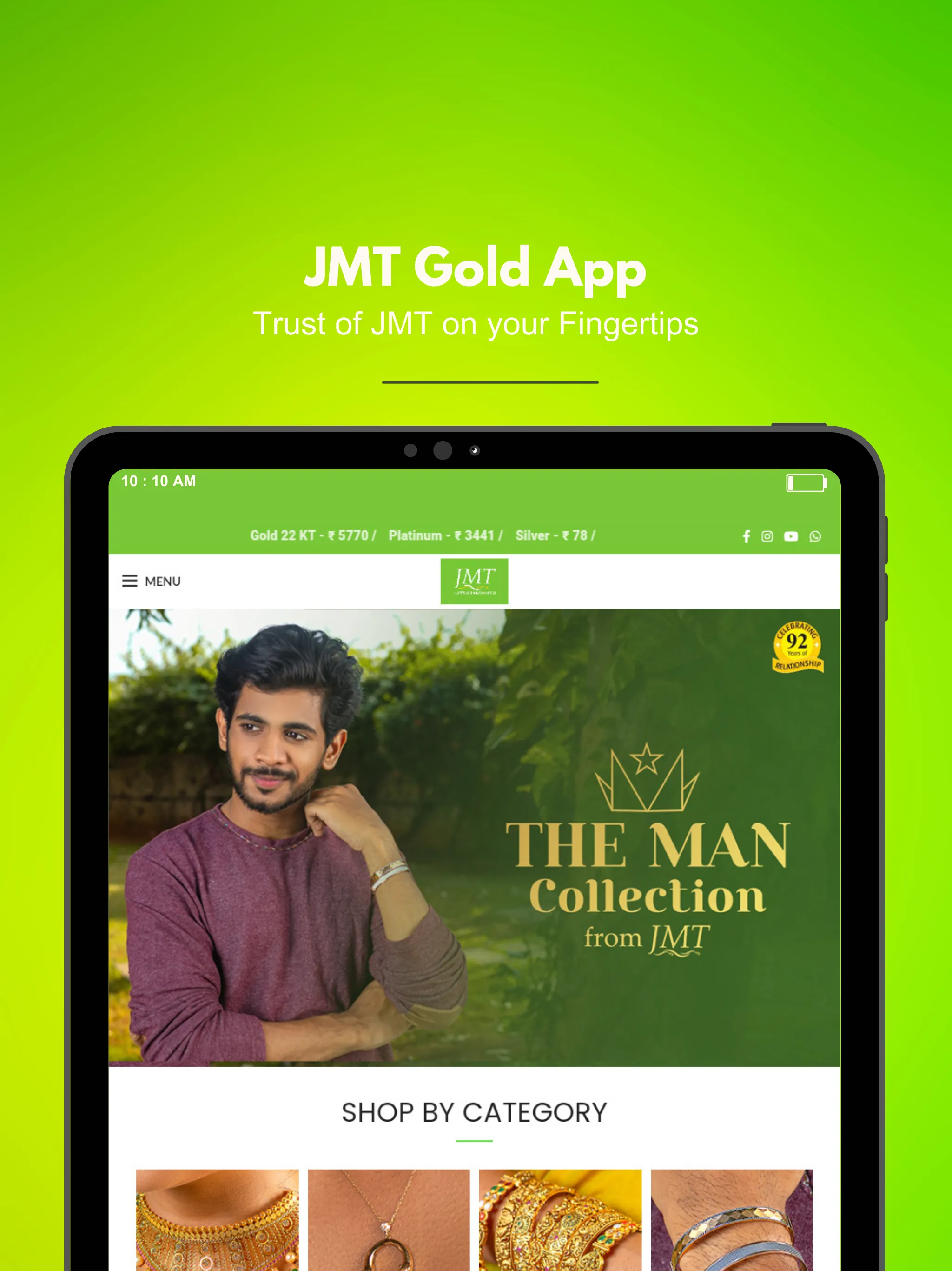 JMT Gold | Indus Appstore | Screenshot