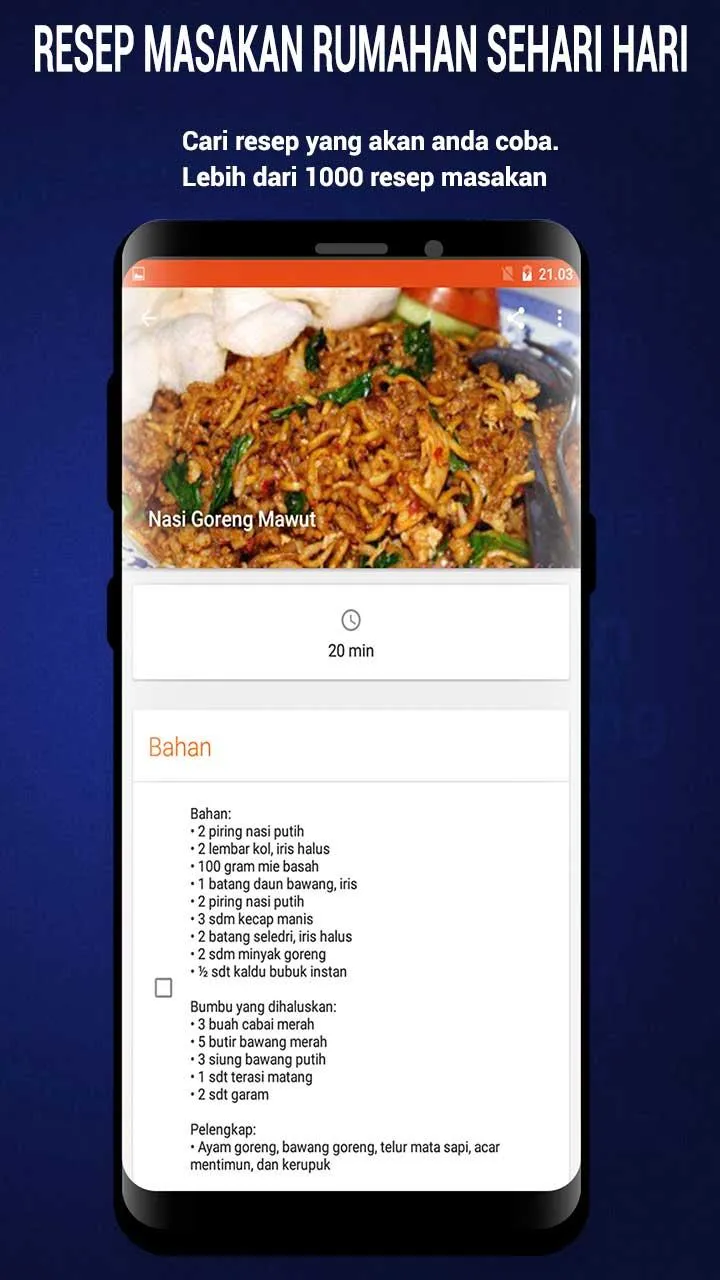 Resep Masakan Rumahan Sehari H | Indus Appstore | Screenshot