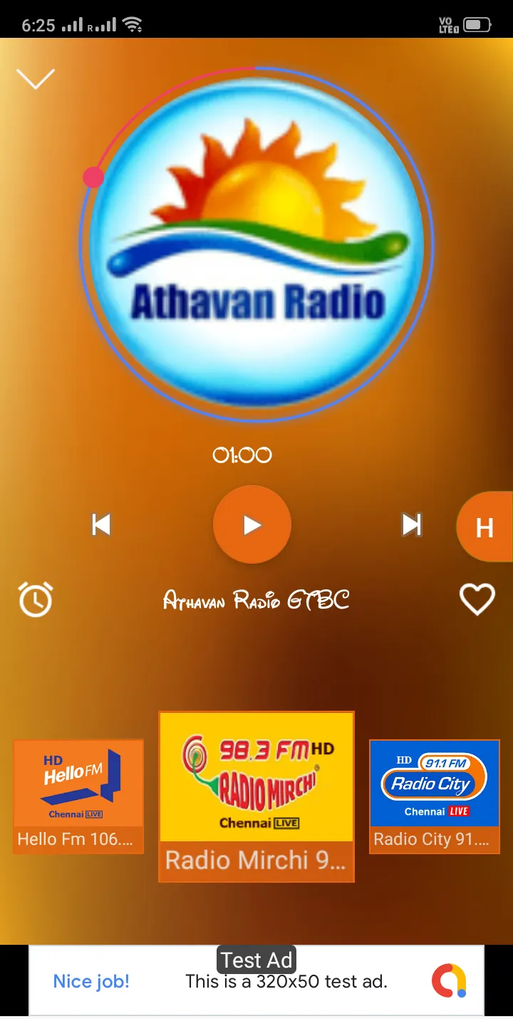 Tamil Radio - தமிழ் வானொலி | Indus Appstore | Screenshot