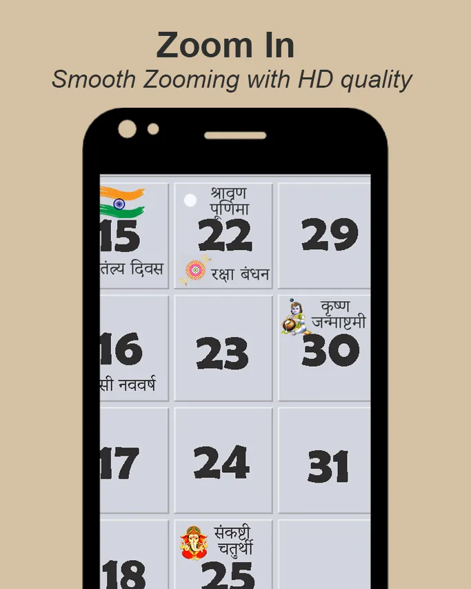 Marathi Calendar 2025 | Indus Appstore | Screenshot