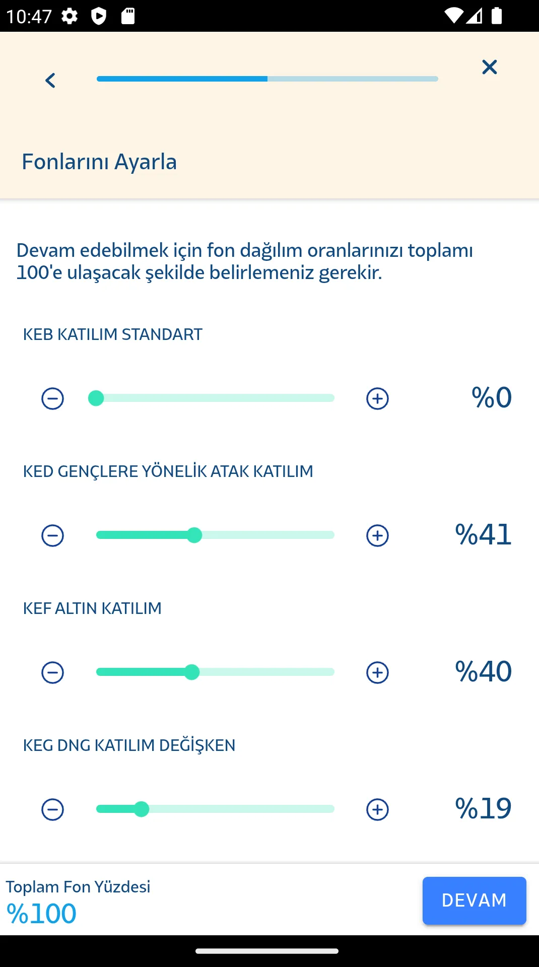 Katılım Cep | Indus Appstore | Screenshot