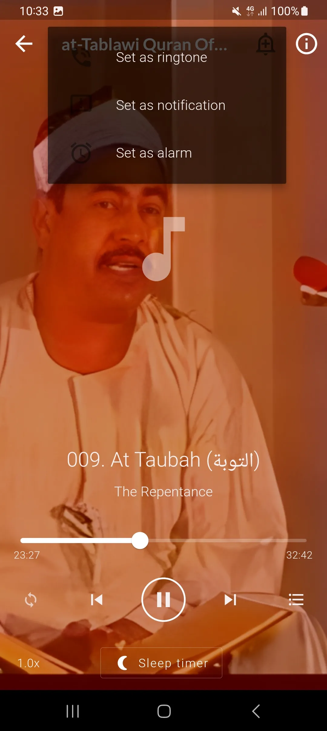 Mohamed Tablawi Full Quran MP3 | Indus Appstore | Screenshot