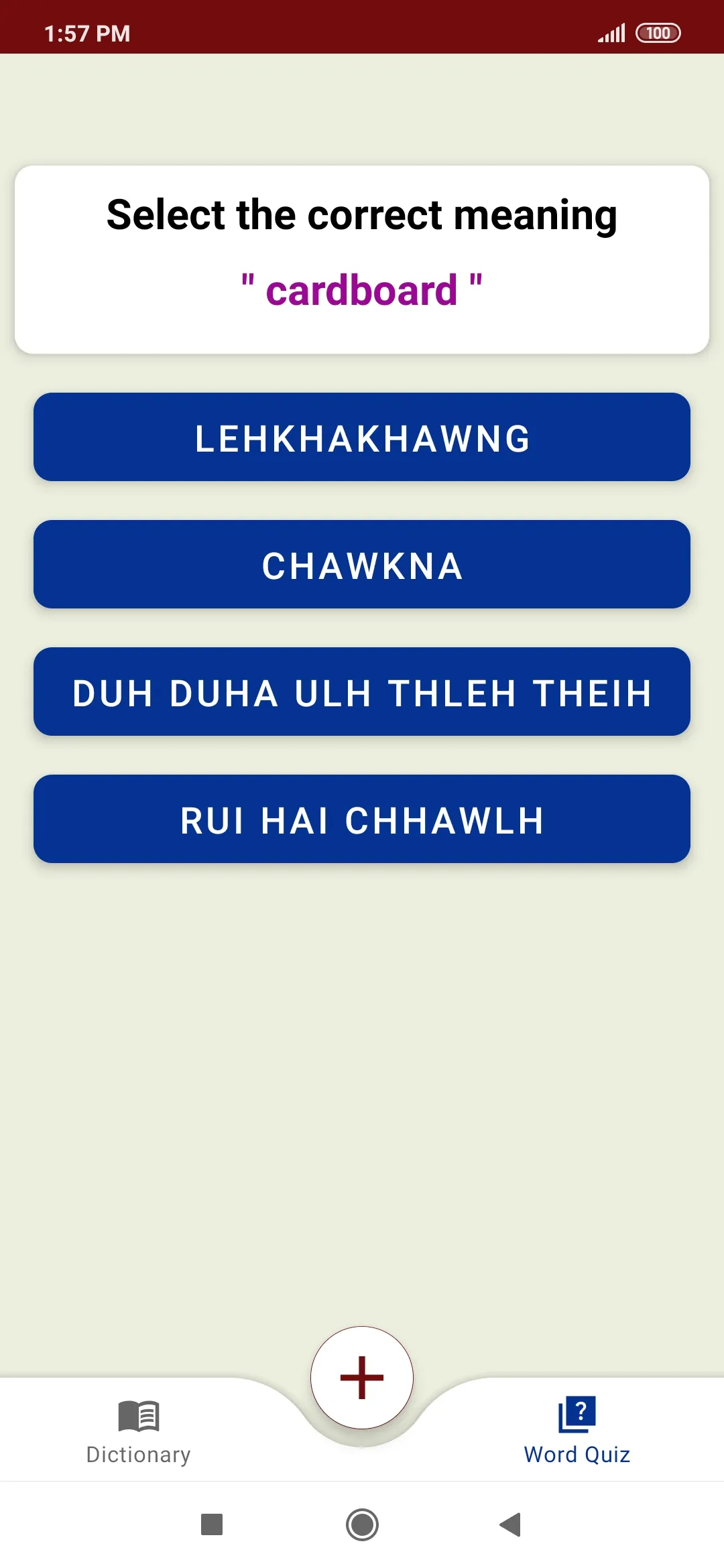 English To Mizo Dictionary | Indus Appstore | Screenshot