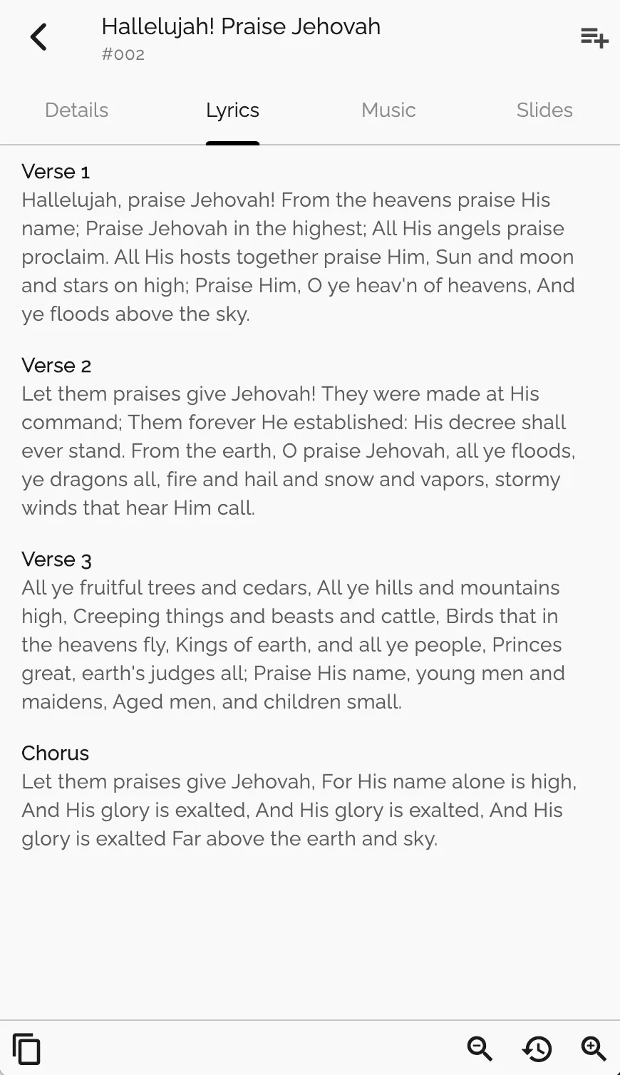 Hymns for Worship | Indus Appstore | Screenshot