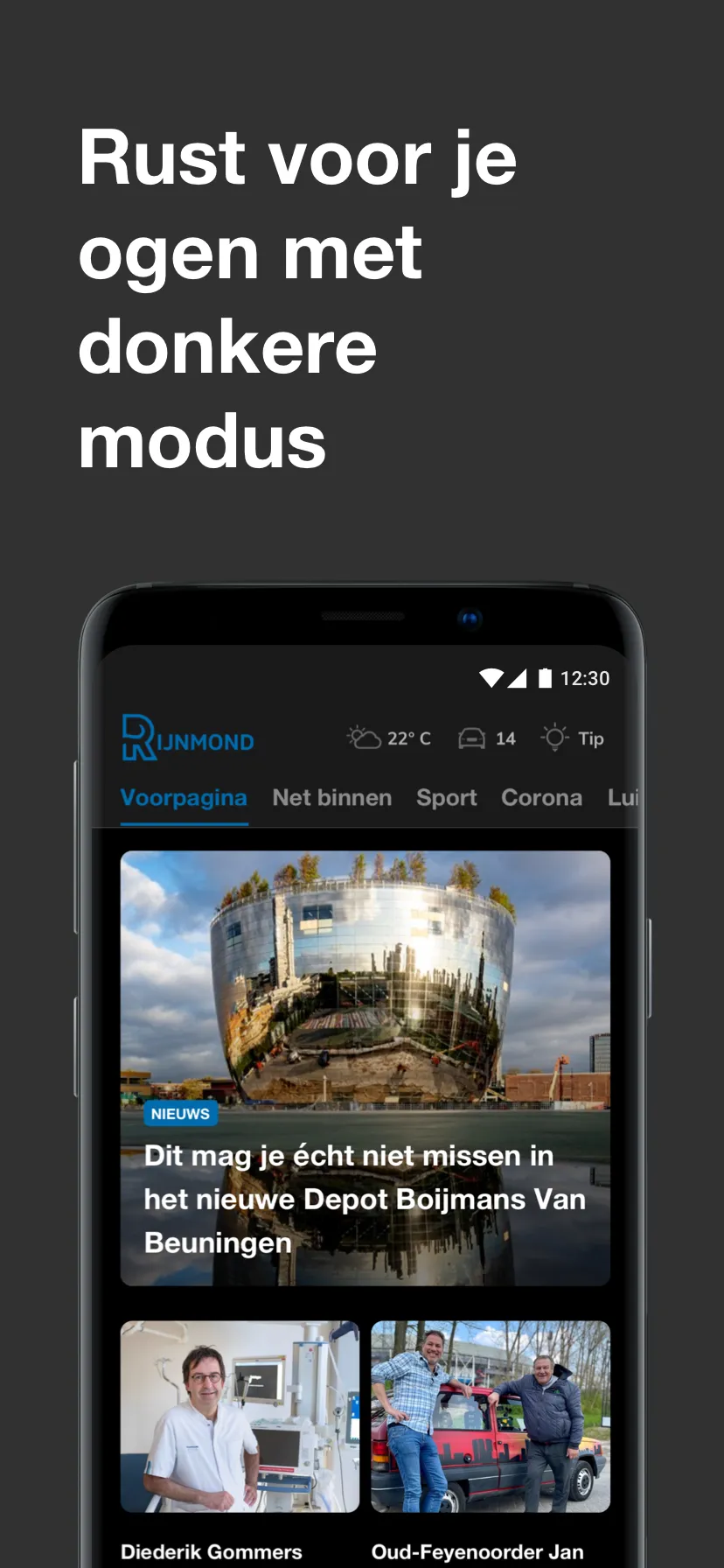 Rijnmond | Indus Appstore | Screenshot