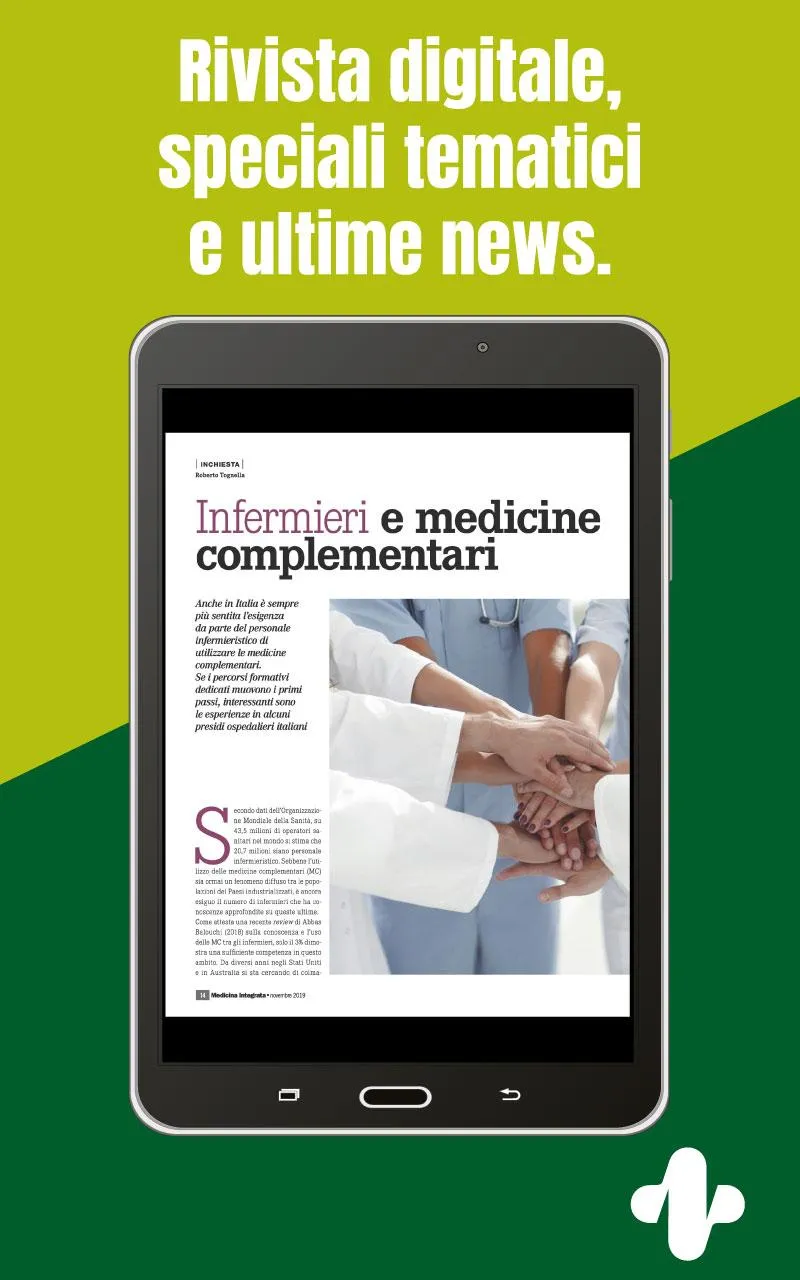 Medicina Integrata | Indus Appstore | Screenshot