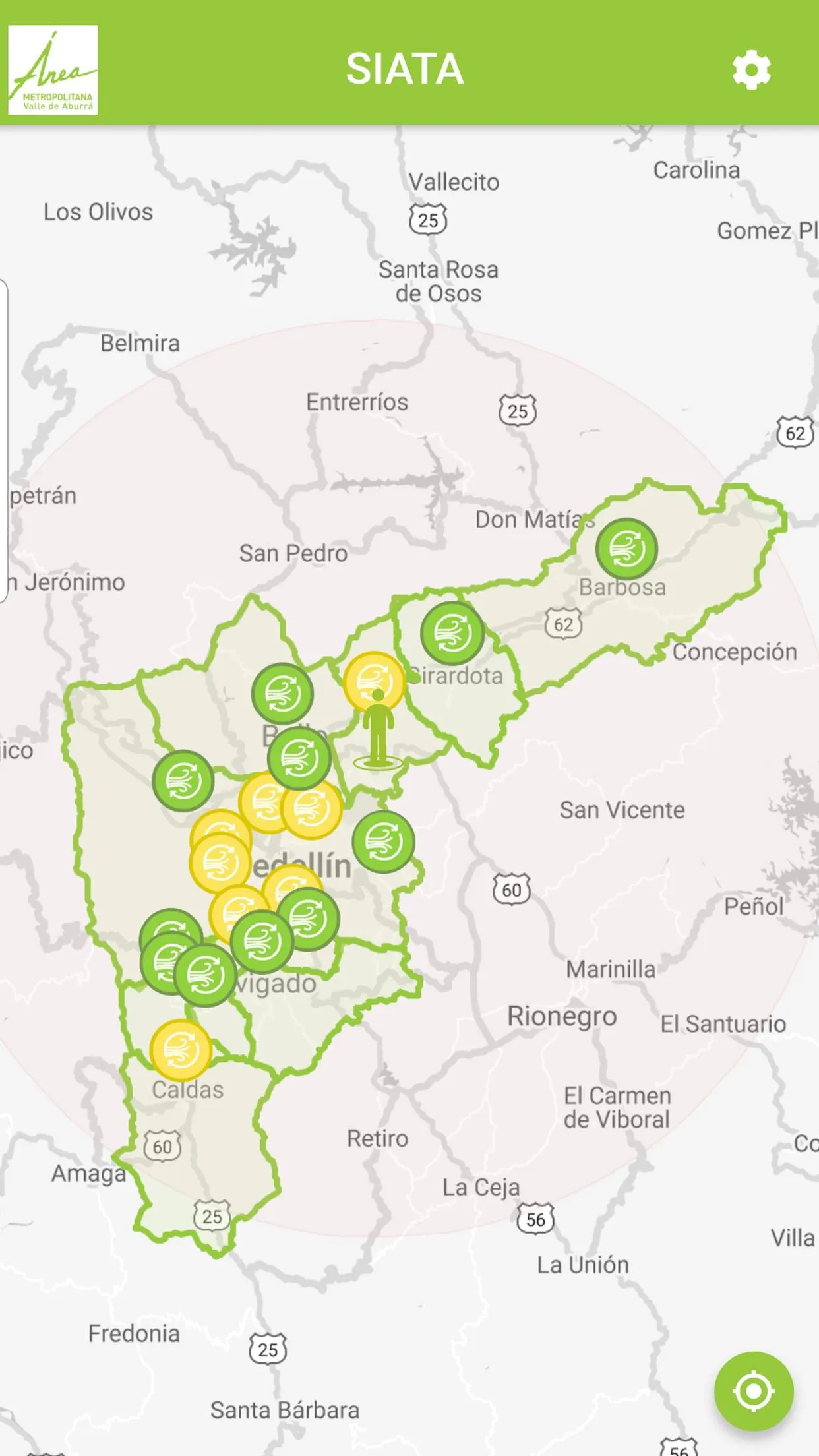 Área 24/7 | Indus Appstore | Screenshot