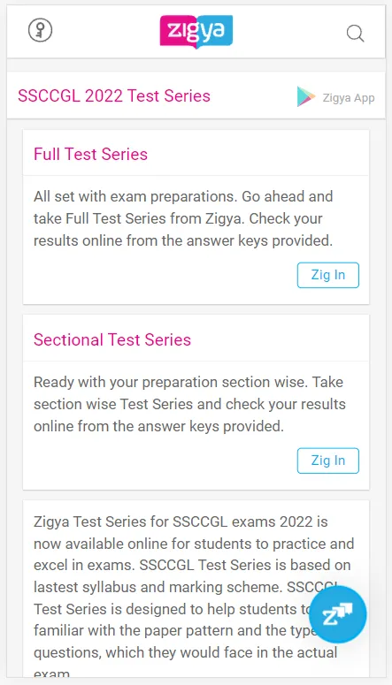 SSC CGL | Zigya | Indus Appstore | Screenshot