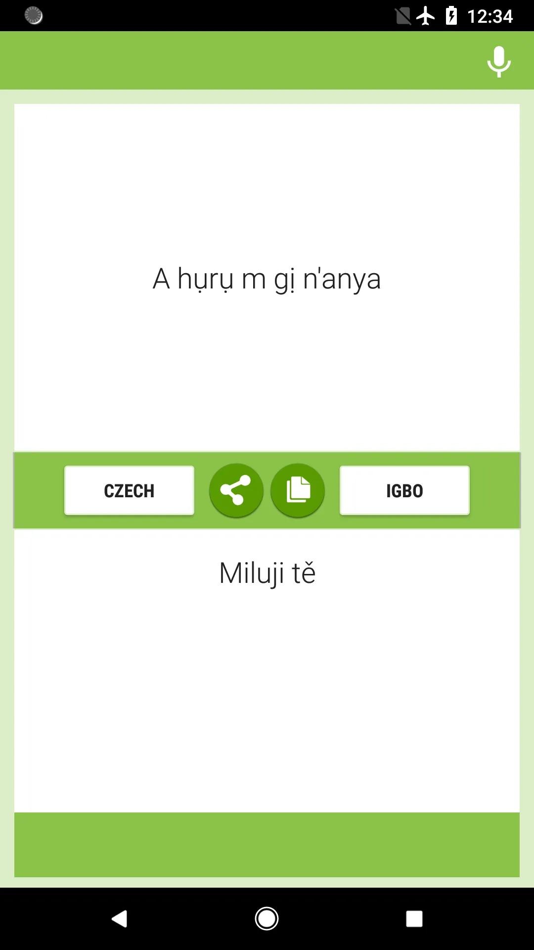 Czech-Igbo Translator | Indus Appstore | Screenshot