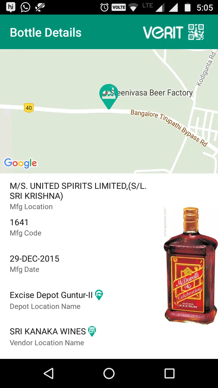 VERIT | Indus Appstore | Screenshot