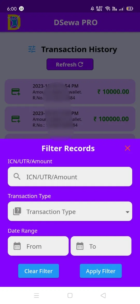 DSewa | Indus Appstore | Screenshot